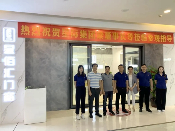 走市场，促发展丨星佰汇门窗董事长莅临江门专卖店参观指导