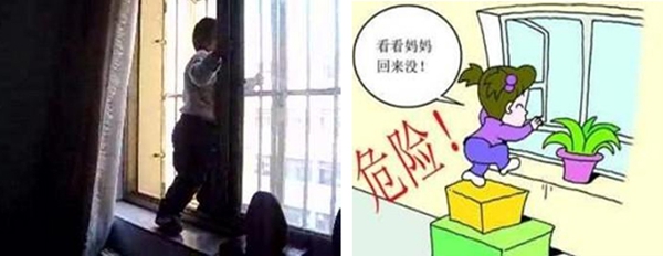 欧铂曼门窗|六·一特刊为爱守护，让爱升级