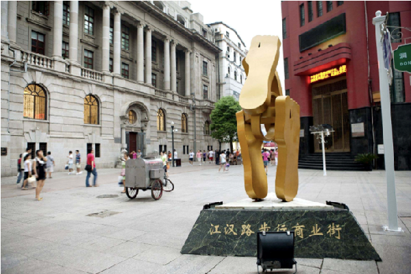 武汉江汉路步行商业街|欧神诺瓷砖助力打造武汉“新”名片