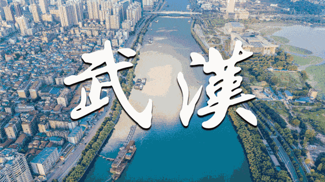 武汉江汉路步行商业街|欧神诺瓷砖助力打造武汉“新”名片