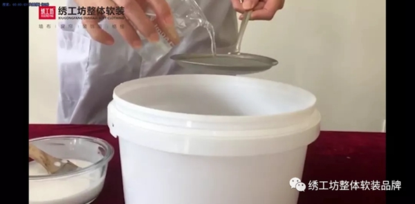 绣工坊| 糯米胶、基膜上线啦！好墙布一定要搭配好辅料！