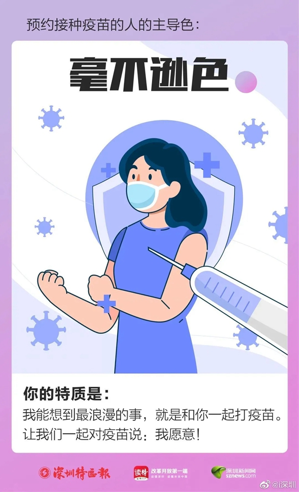威尔斯陶瓷多彩5月重磅回顾! 威尔斯陶瓷多彩5月重磅回顾!