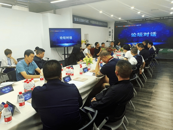 中国整装私董会＆诺贝尔陶瓷走进积木家 | 全产业互动 赋能整装行业升级
