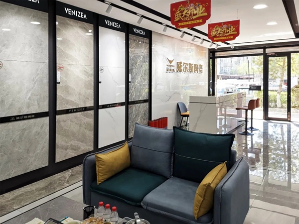 威尔斯陶瓷/岩板专卖店巡礼第二十期