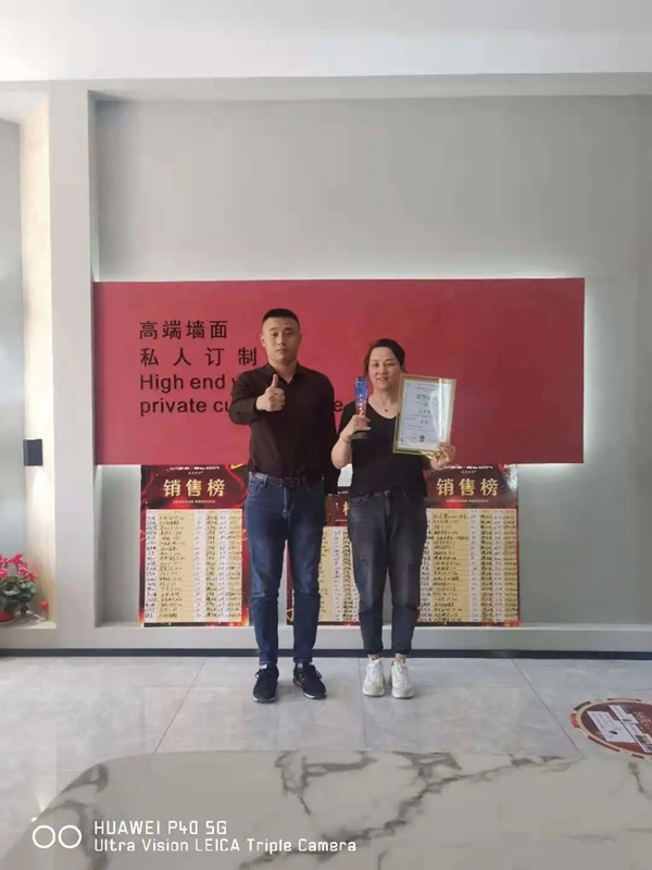 威普斯丹艺术涂料优秀经销商全国联动活动圆满落幕！