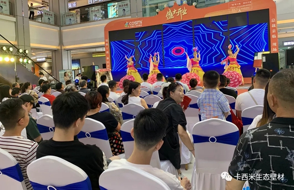 “墙”势十载| 卡西米生态壁材四川邻水县新店盛装启航！