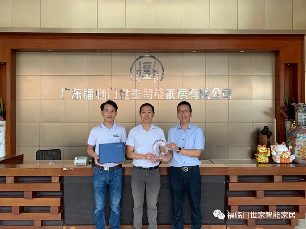 福临门世家门窗联合德国好博HOPPE，只做正宗门窗！
