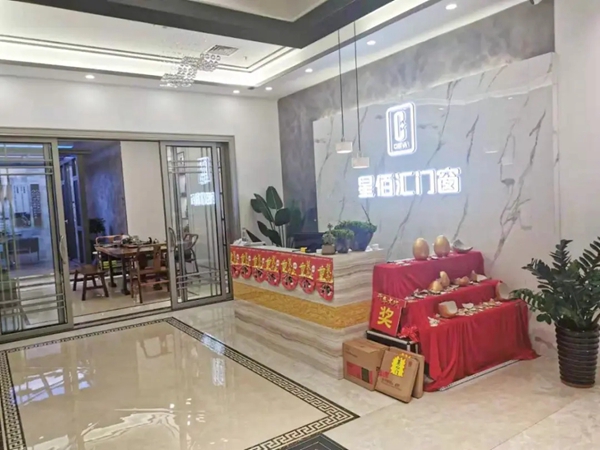 走市场，促发展丨星佰汇门窗董事长莅临江门专卖店参观指导