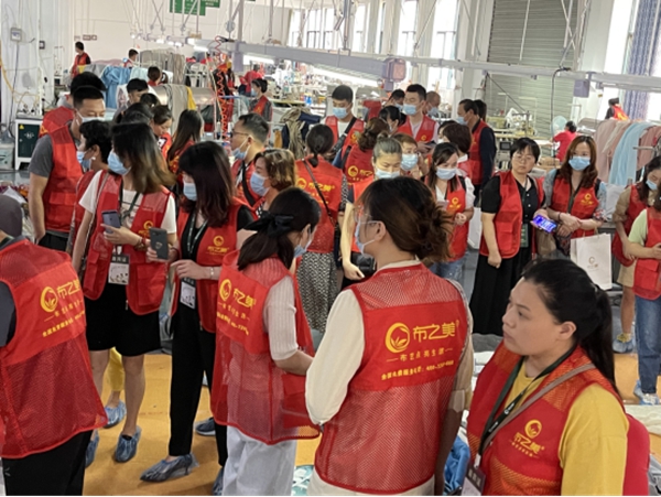 再下37城！布之美品牌招商峰会圆满落幕