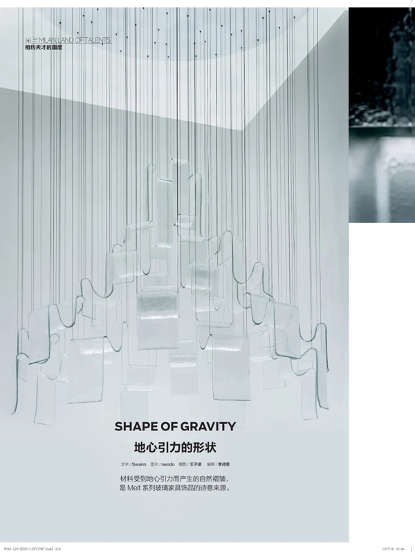 中国建博会| 手之思想 •《INTERNI》全球设计大师手绘主题展即将开幕！
