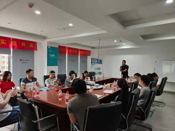 2021年度福湘定制.诺家经销商培训会圆满成功! 2021年度福湘定制.诺家经销商培训会圆满成功!