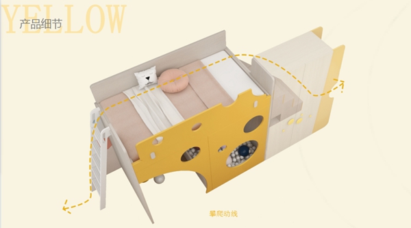 AI家居|变身米老鼠，在奶酪小玩家趣寻被偷走的那一块