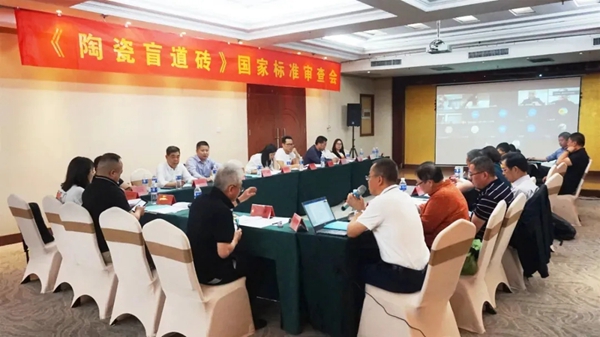 威尔斯陶瓷多彩5月重磅回顾! 威尔斯陶瓷多彩5月重磅回顾!