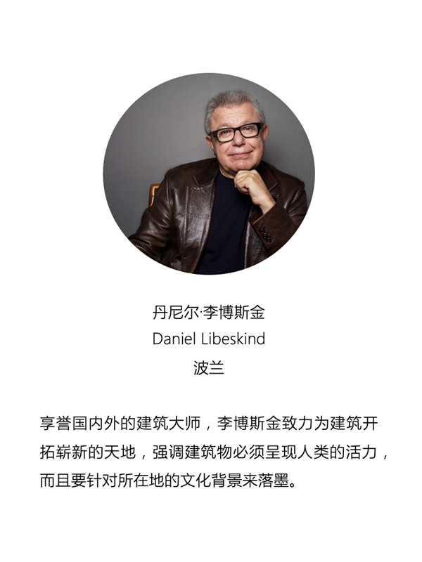 中国建博会| 手之思想 •《INTERNI》全球设计大师手绘主题展即将开幕！
