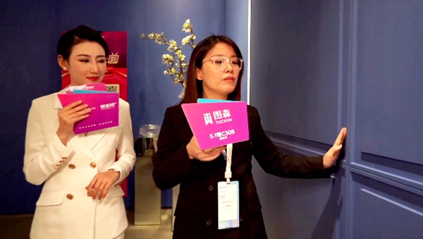 中国建博会(上海)|慧亚“品牌优选”展会特辑直播活动圆满结束!