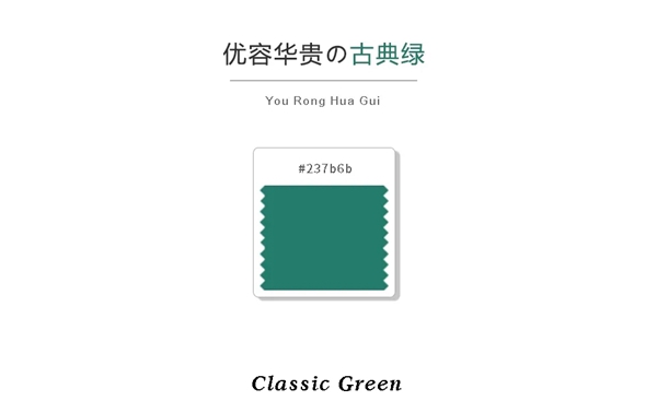 雅菲壁布AFART 窗帘 | 5号本-静思 雅菲壁布AFART 窗帘 | 5号本-静思