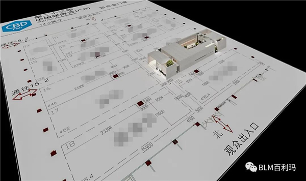 百利玛门窗2021广州建博会全新形象 逐「境」而生