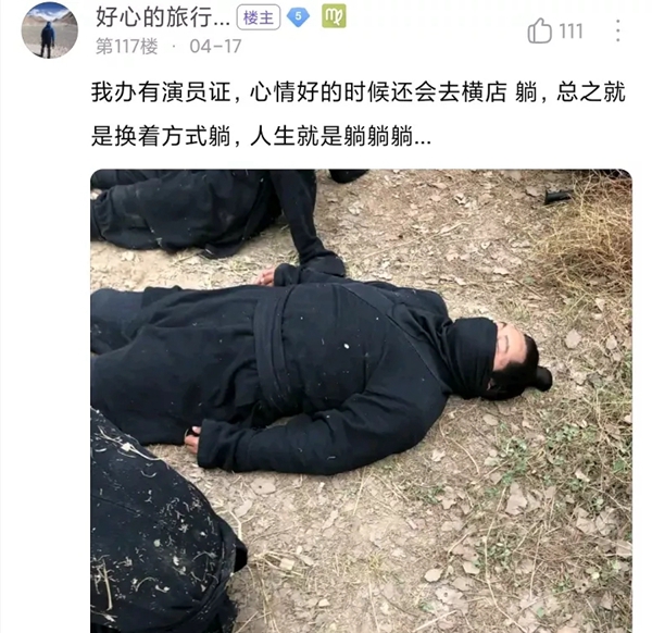 魅派说丨三胎时代来临，选择躺平的“我”还有机会吗？