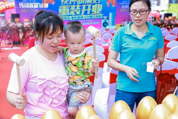 马可波罗陶瓷南宁快环旗舰店盛大启航