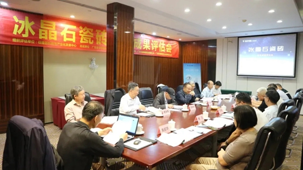 威尔斯陶瓷多彩5月重磅回顾! 威尔斯陶瓷多彩5月重磅回顾!