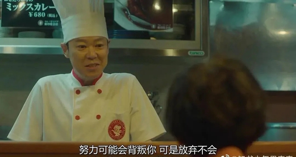 魅派说丨三胎时代来临，选择躺平的“我”还有机会吗？