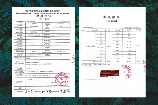 蝶装壁布|美观不是设计的全部，品质与环保才是设计的灵魂