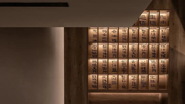 巴尔蒂克双城记｜南京-苏州 设计＆艺术游学之旅
