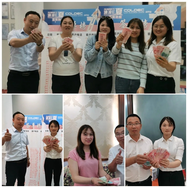10天签单69单！蔻帝COLDEC墙面定制精准营销载誉收官