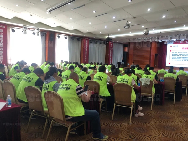 逐梦同行 六月可期 | 广千木门整木定制“618双重奏”全国联动启动大会圆满盛启！