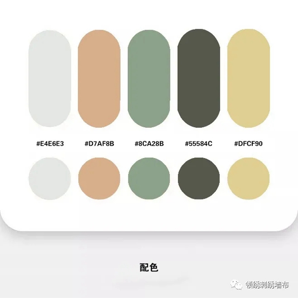 领绣墙布|色彩，世界最奇妙的馈赠，千色一搭，便是墙布的万种风情！