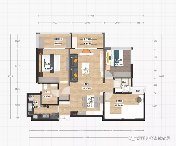 莱茵艾格全屋定制|113㎡毛坯房逆袭，颜值+收纳我全都要！
