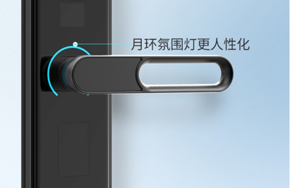 拔草|老人小孩都好用的智能锁:LOCKSIGA洛克思格A1测评