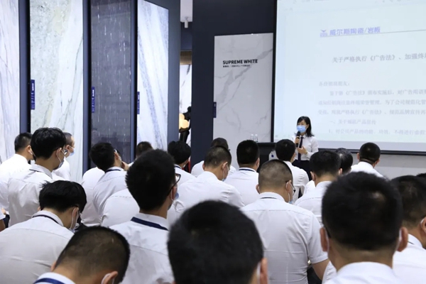 威尔斯陶瓷“瓷砖V课堂”小程序进入试运营阶段！