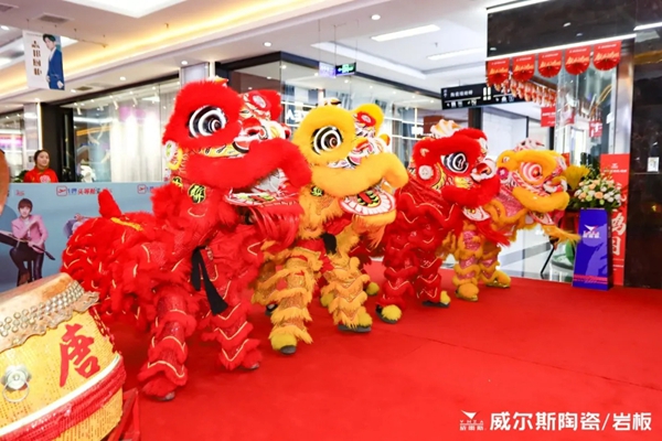 威尔斯陶瓷多彩5月重磅回顾! 威尔斯陶瓷多彩5月重磅回顾!