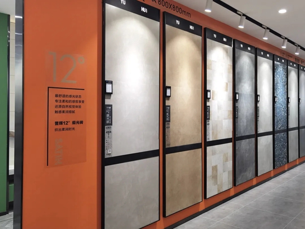 誉辉瓷砖秦皇岛店 · 赏析 | 隐于都市的艺术美学