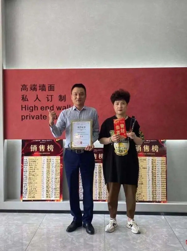 威普斯丹艺术涂料优秀经销商全国联动活动圆满落幕！