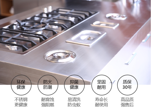 法迪奥不锈钢艺术家居进驻宜兴！