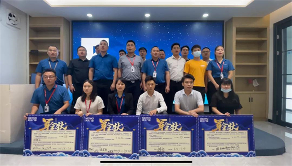 美沃门窗2021广州博览会启动会荣耀绽放
