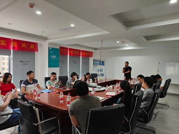 2021年度福湘定制.诺家经销商培训会圆满成功! 2021年度福湘定制.诺家经销商培训会圆满成功!