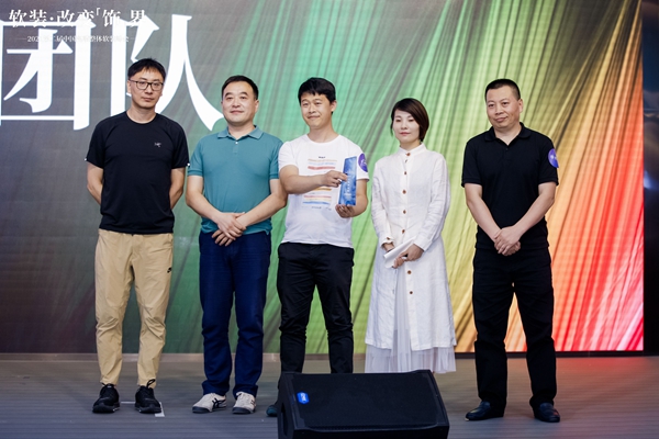软装改变“饰”界,第二届整体软装峰会南京站再奏高增最强音!