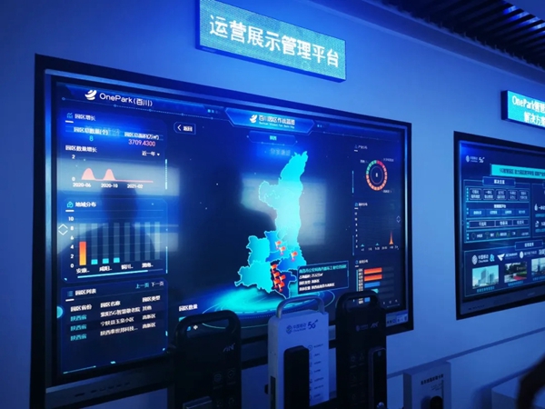 2021葵花奖企业走访|中移物联「晓言」智能锁:运营商跨界有何不同?