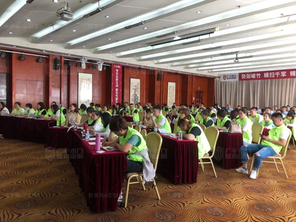 逐梦同行 六月可期 | 广千木门整木定制“618双重奏”全国联动启动大会圆满盛启！
