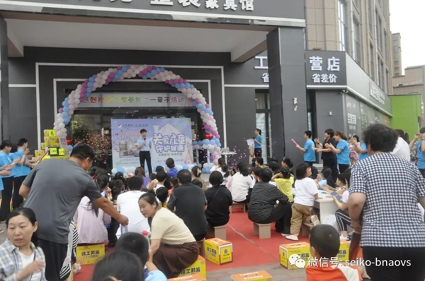 六一焕新居，邦威旗下品牌凡克整装“关爱儿童 守护健康”亲子活动圆满收官！