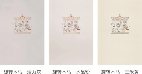 蝶装壁布:多彩饰界,用心呵护欢快童年 蝶装壁布:多彩饰界,用心呵护欢快童年