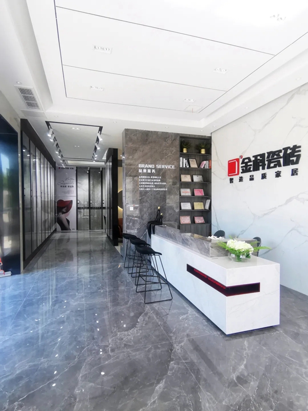 门店鉴赏丨临沂金科陶瓷，从空间设计中诠释瓷砖之美！