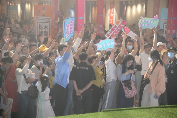 明星助阵，人气爆棚|久盛全球橡木盛典与炎炎夏日“飙高温”