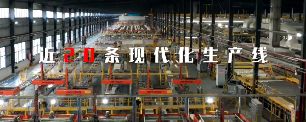  加盟瓷砖大品牌，实现创富新途径，错过这次再等十年！