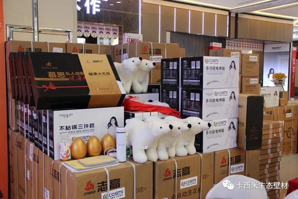 “墙”势十载| 卡西米生态壁材四川邻水县新店盛装启航！