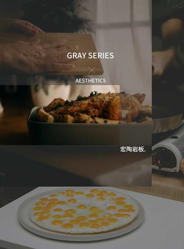 宏陶陶瓷岩板美学|灰色系岩板装饰餐厅,让食用空间优雅