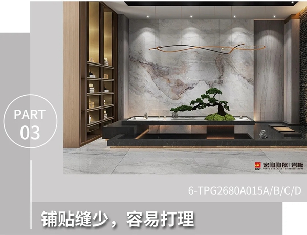 宏陶陶瓷岩板2600×800mm系列，五大优势火爆出圈